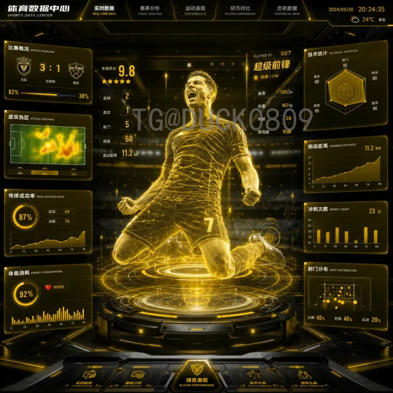 2026世界杯夺冠热门一览：谁将问鼎美加墨？